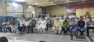 annual-general-meeting-audience