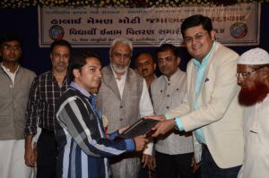 sohil-surti-aniket-talati-award-software-and-website-development-2014