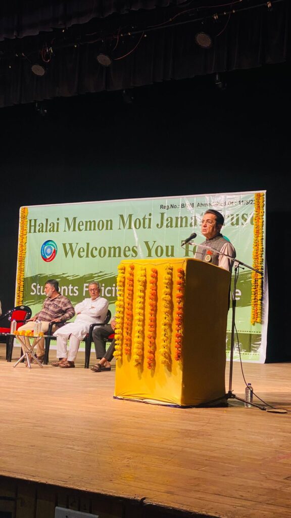 Halai Memon Moti Jamat Trust Ahmedabad – Students Felicitation Program 2023-2024