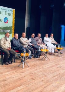 Students Felicitation Program 2023-2024 August 2024